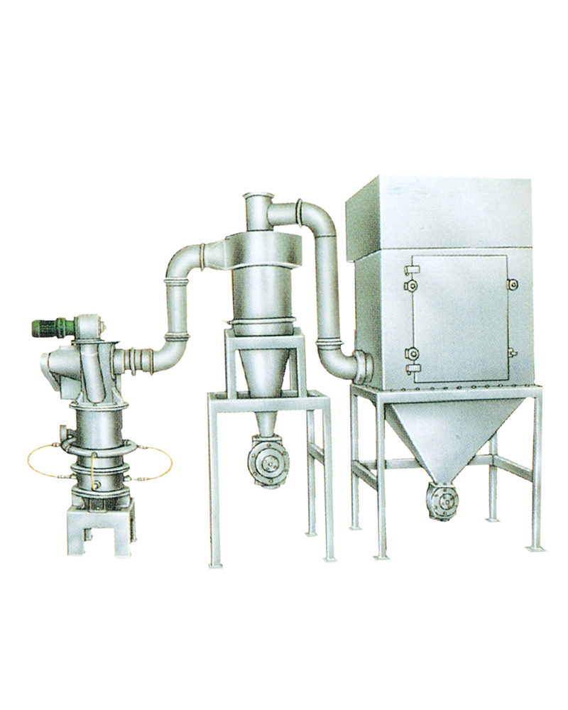 QLDJ Series Floating Bed Parallel Air Spraying Mill